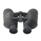 Бинокль Veber Free Focus БПШ 8x40, арт. 24594 [VEBER]